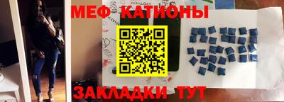 дмт Сланцы