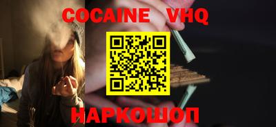 дмт Сланцы