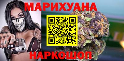 альфа пвп VHQ Славянск-на-Кубани
