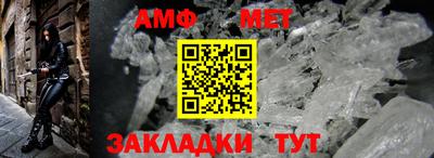 дмт Татарск