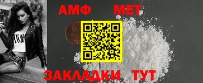 наркотики Славгород