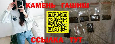 меф Тверь