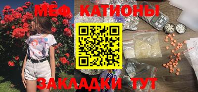 наркотики Славгород