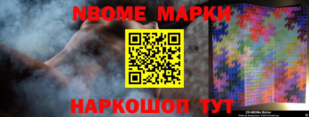 Альметьевск  Лсд 25 экстази ecstasy  Вход с VPN  ЛСД экстази кислота 